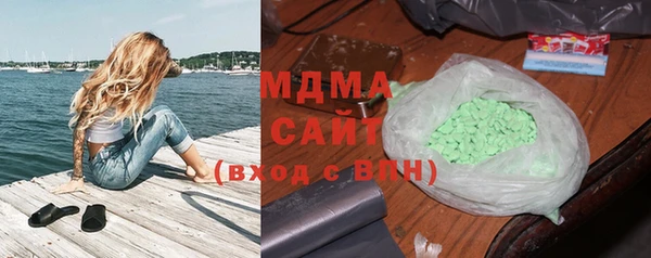 МДПВ Баксан